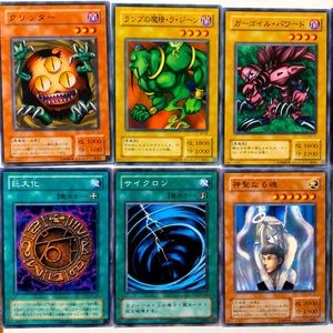 Japanese YuGiOh cards